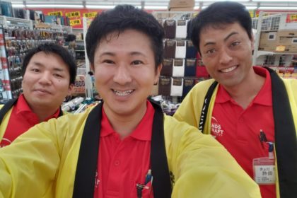 沖縄で一番の工具買取店目指します！ この工具の品揃えっ！(その2) - ハンズクラフト沖縄