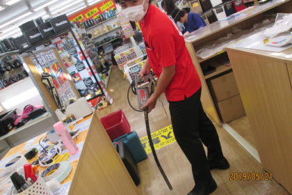 ミカサ バイブレーター買い取りました‼ - ハンズクラフト沖縄