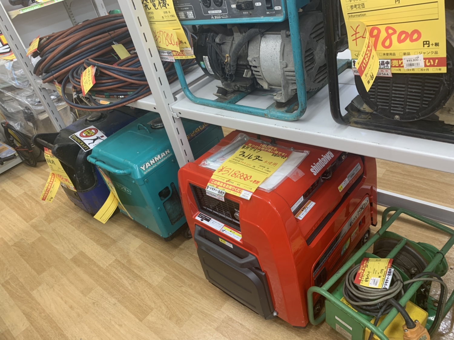 中古発電機の買取なら沖縄の工具リサイクル ハンズクラフトへ ハンズクラフト沖縄 宜野湾店