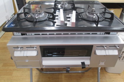 ビルドインガスコンロ入荷いたしました😍 - ハンズクラフト沖縄
