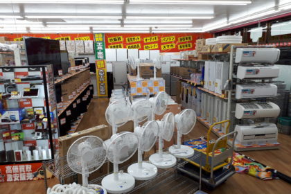 日立 RAS-AJ36C エアコン 12畳 100V 2013年式 中古品 【ハンズクラフト宜野湾店】 IMG_2171-420x280-1.jpeg