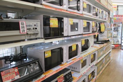 ハンズクラフト宜野湾店 未使用電子レンジが安い - ハンズ 