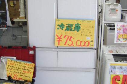 日立 HITACHI R30Y3 集じん機 中古品 【ハンズクラフト宜野湾店】 DSCF3054-420x280-1.jpg