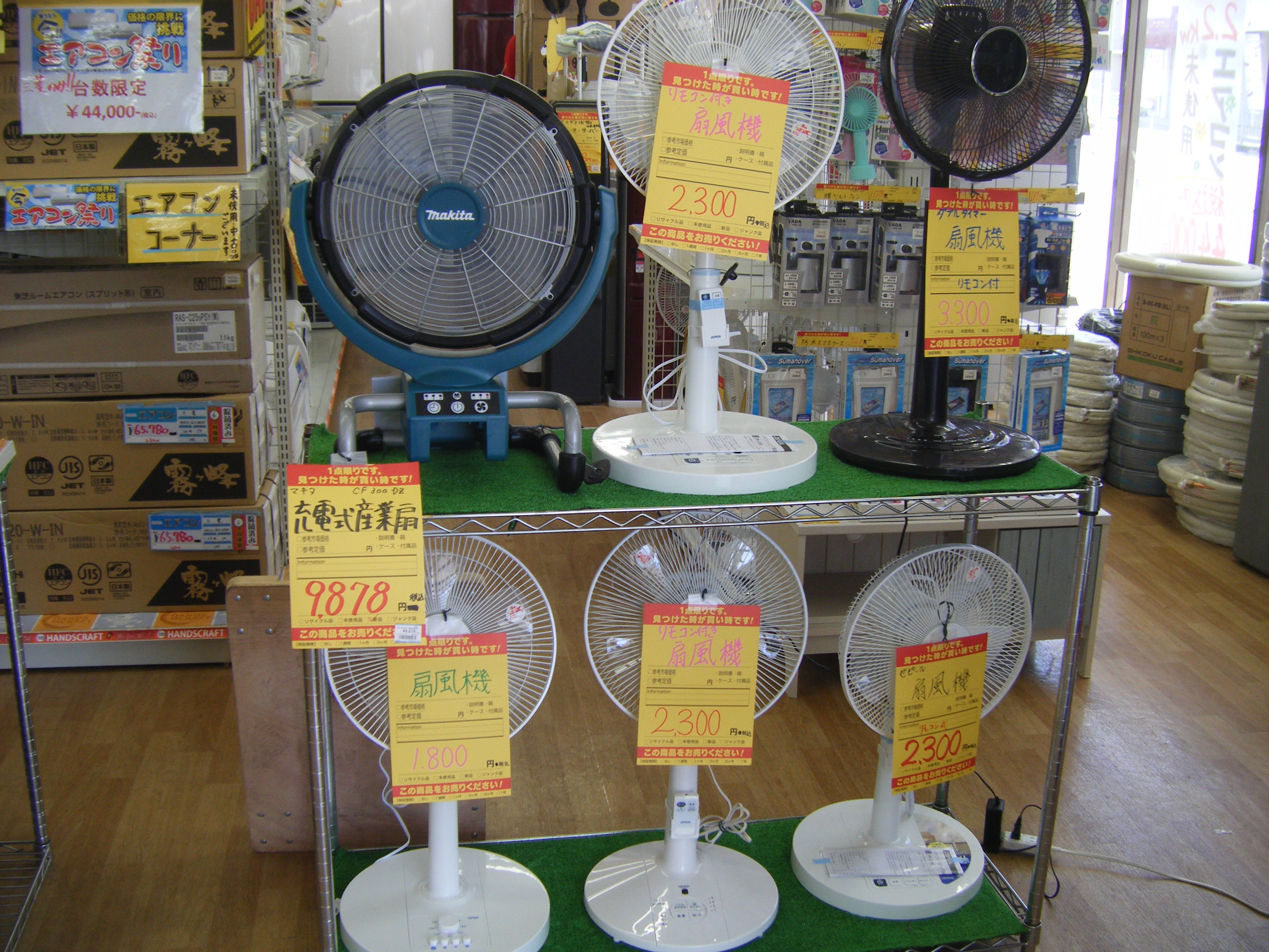 数量限定！！人気商品インパクトドライバーお買い得??? - ハンズ 